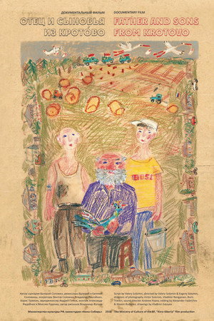 Father And Sons From Krotovo poster