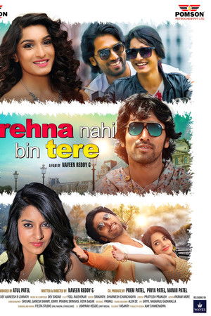 Rehna Nahi Bin Tere