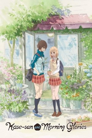 Asagao To Kase-san