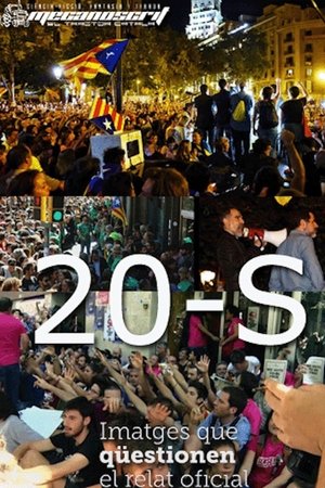 Poster of 20-S