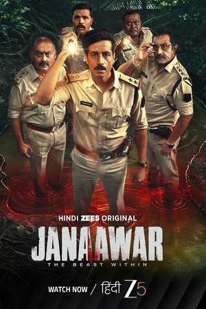 Janaawar - The Beast Within