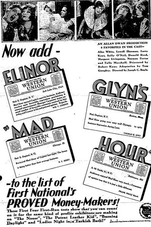 Mad Hour
