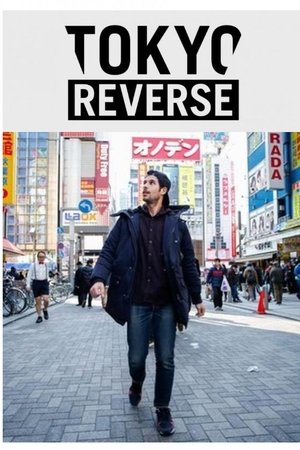 Tokyo Reverse