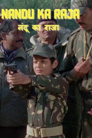 Nandu ka Raja Nandu ka Raja