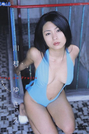 川村ゆきえ Drug on Fruits