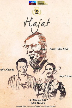 Hajat (Karya 12) Astro