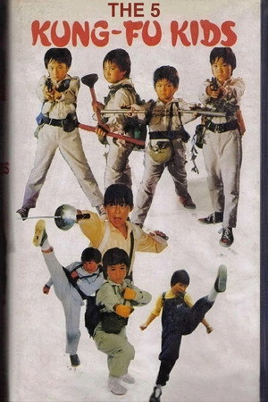 The 5 Kung Fu Kids