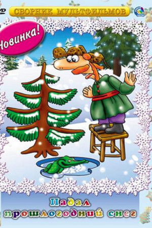 Yclfl3qhw8gyxihzzf2kz7l43ph