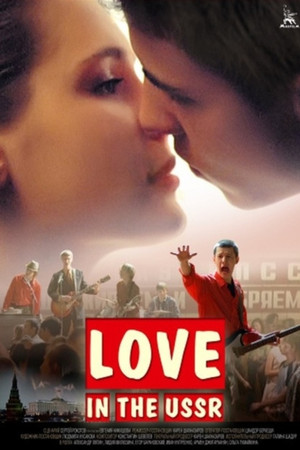 Love in the USSR