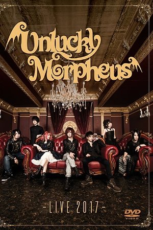 Unlucky Morpheus - Live 2017