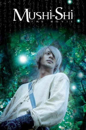 Imagen Mushishi