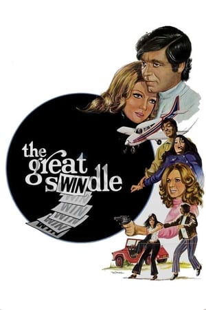 The Great Swindle