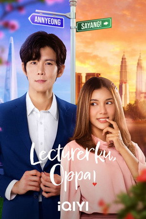 Lecturerku Oppa poster