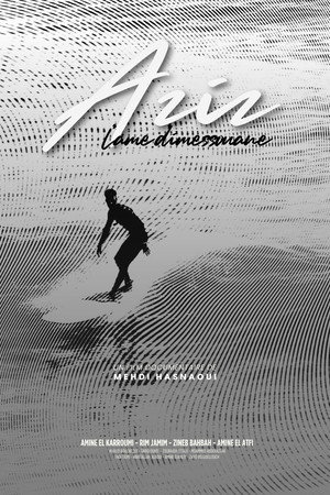 L'ame D'imesouan poster
