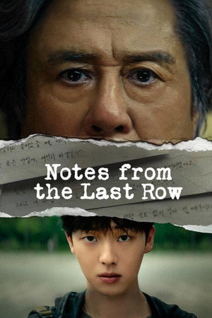 Limited Series