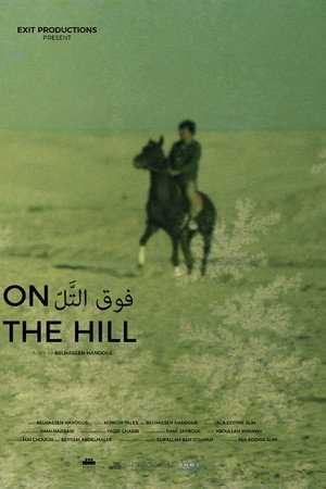 On the hill poster