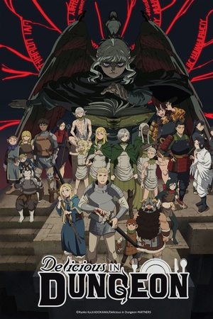 Imagen Dungeon Meshi