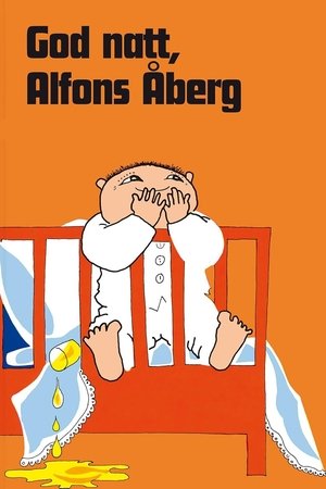 God Natt Alfons Åberg