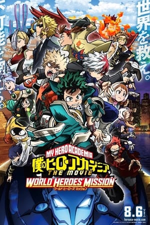 Imagen Boku no Hero Academia the Movie 3: World Heroes’ Mission