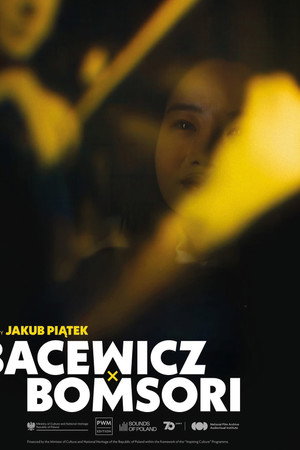 Bacewicz x Bomsori