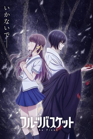 Imagen Fruits Basket: The Final