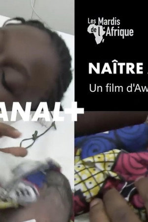 Naître à Dakar poster