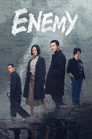 Enemy