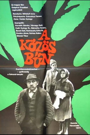 A közös bűn