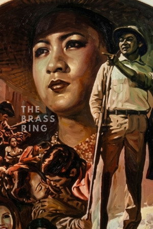 The Brass Ring