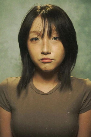 Thao Hien