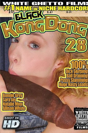Black Kong Dong 28 Black Kong Dong 28
