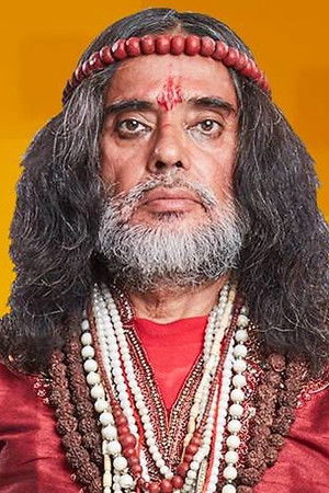 Swami Om
