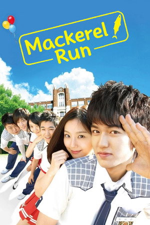 Mackerel Run