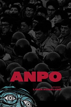 ANPO: Art X War