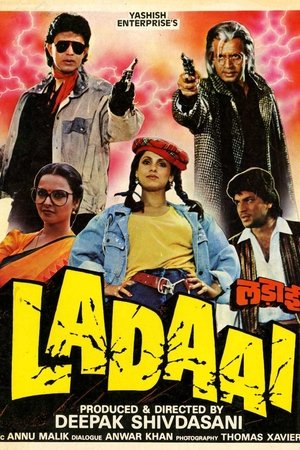 Ladaai