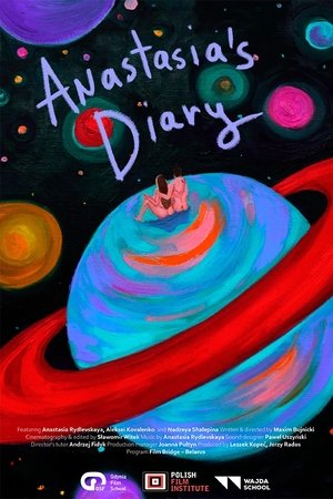 Poster of Anastasia's Diary