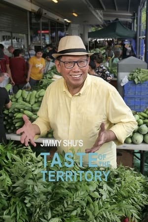 Jimmy Shu's Taste of the Territory