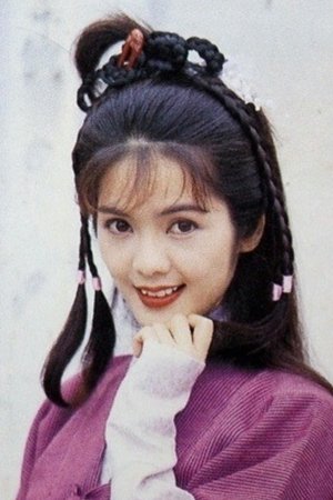 cheung-yuen-mei