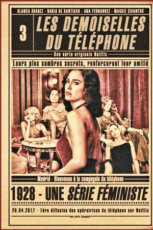 Les demoiselles du téléphone