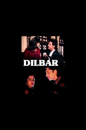 Poster of Dilbar