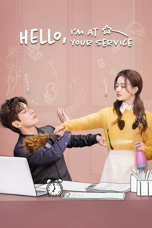 Hello, I'm At Your Service
