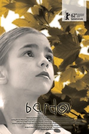Bardo