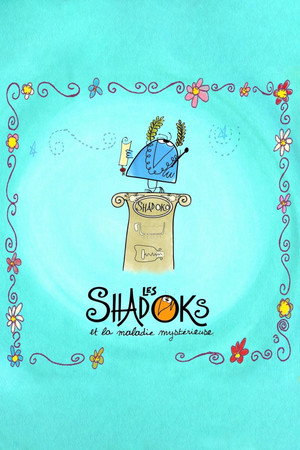 Les Shadoks et la maladie mystérieuse Les Shadoks et la maladie mystérieuse