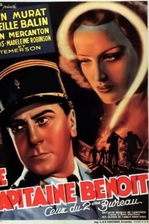 Captain Benoit
