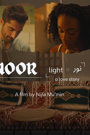 Noor poster