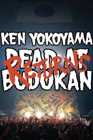 DEAD AT BUDOKAN RETURNS