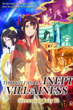 Though I Am an Inept Villainess