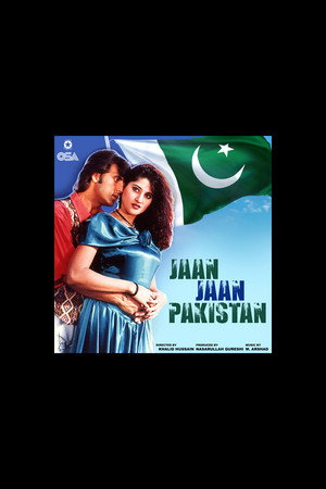 Jan Jan Pakistan poster