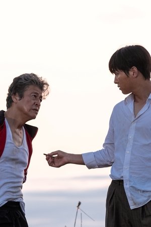 Bogotá: Tierra de últimas oportunidades