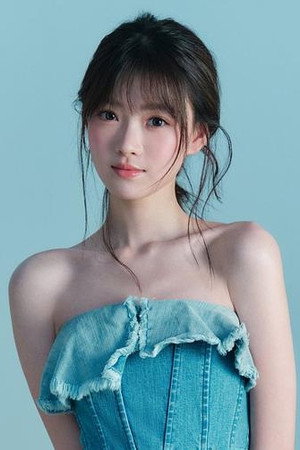 Portrait of Yang Fan